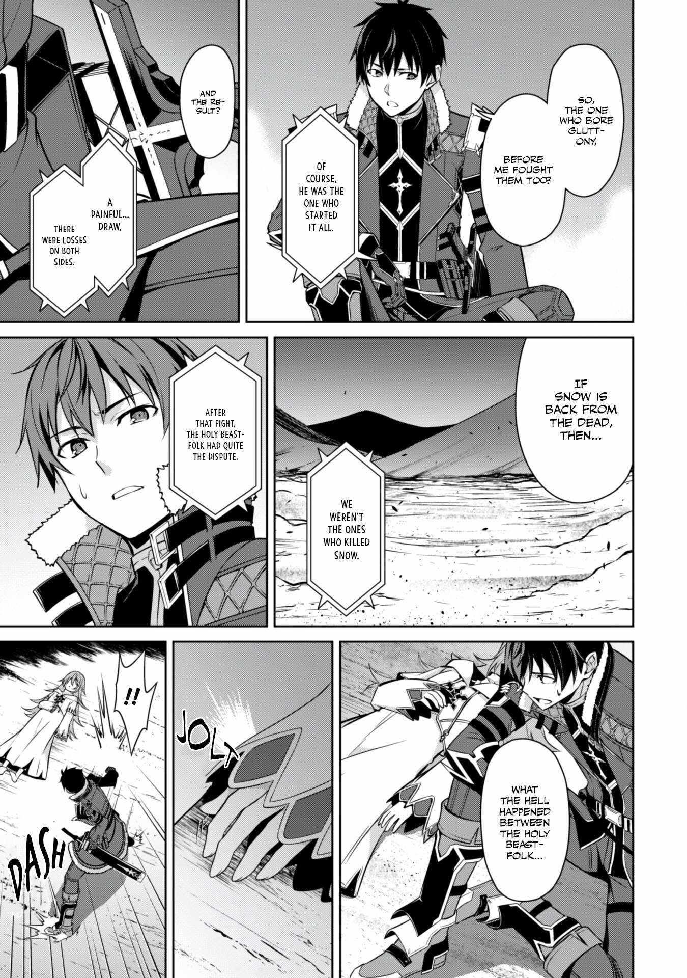 Berserk of Gluttony Chapter 63 - Page 3 in English