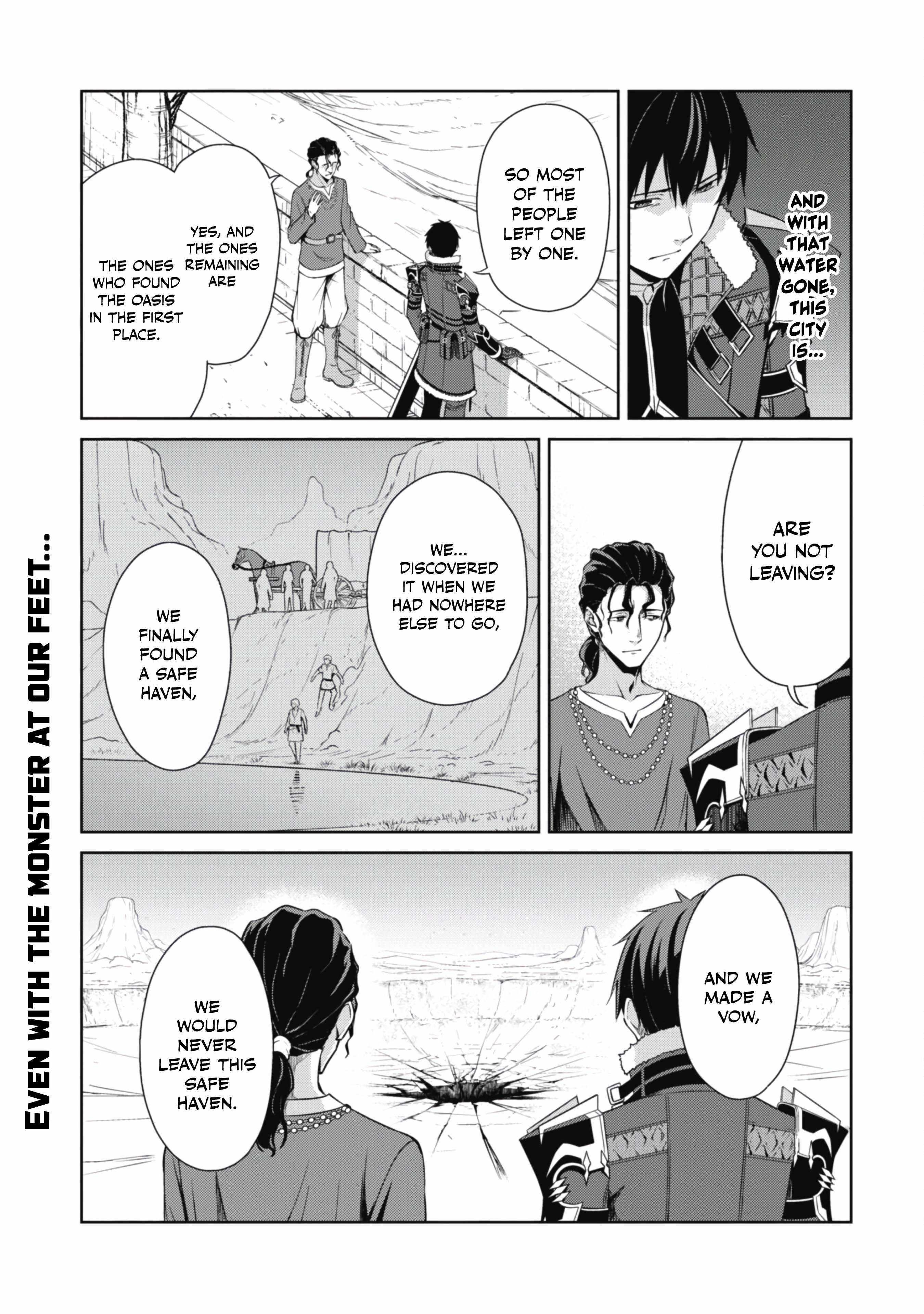 Berserk of Gluttony Chapter 65.1 - Page 13 in English