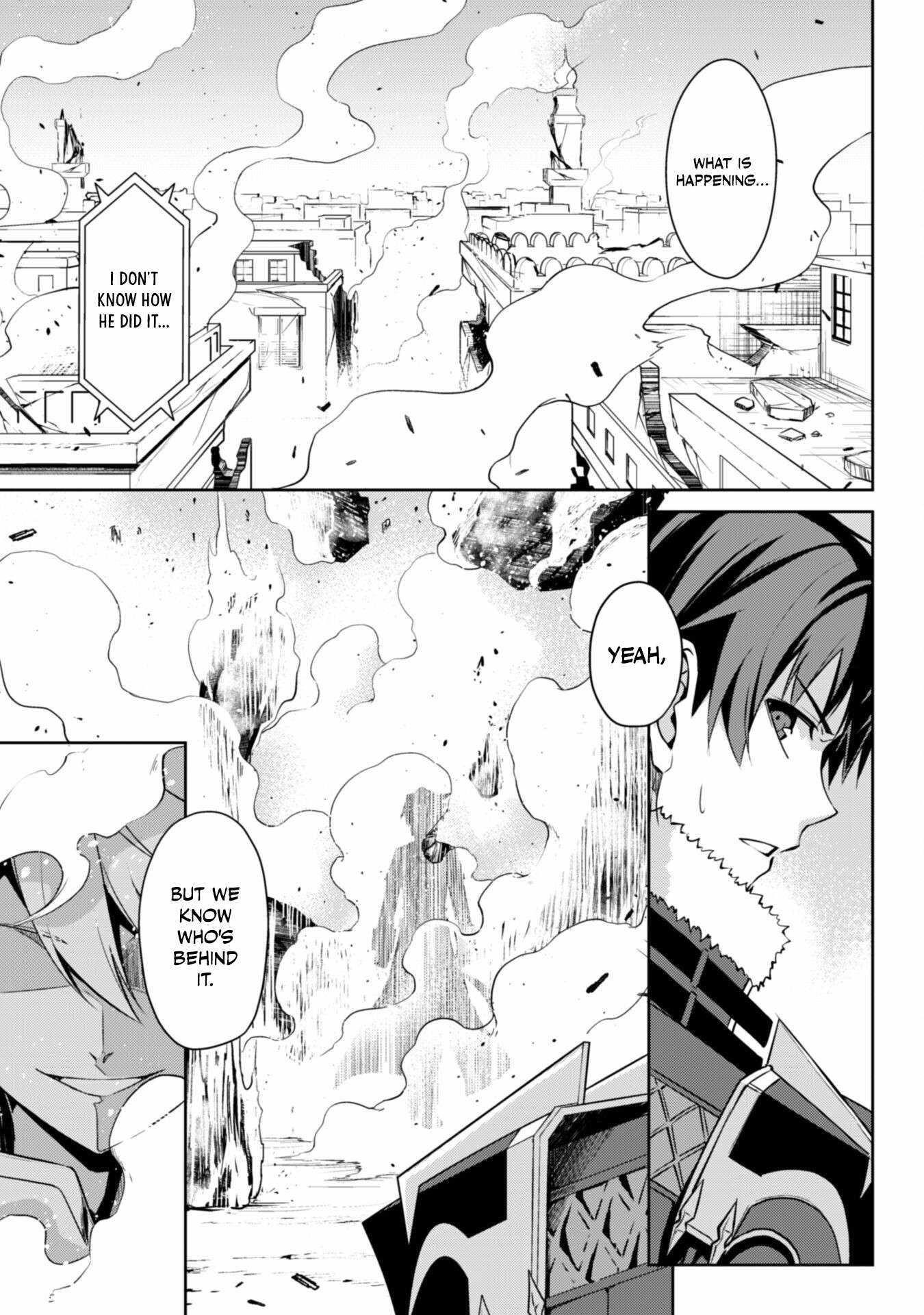 Berserk of Gluttony Chapter 65.2 - Page 12 in English