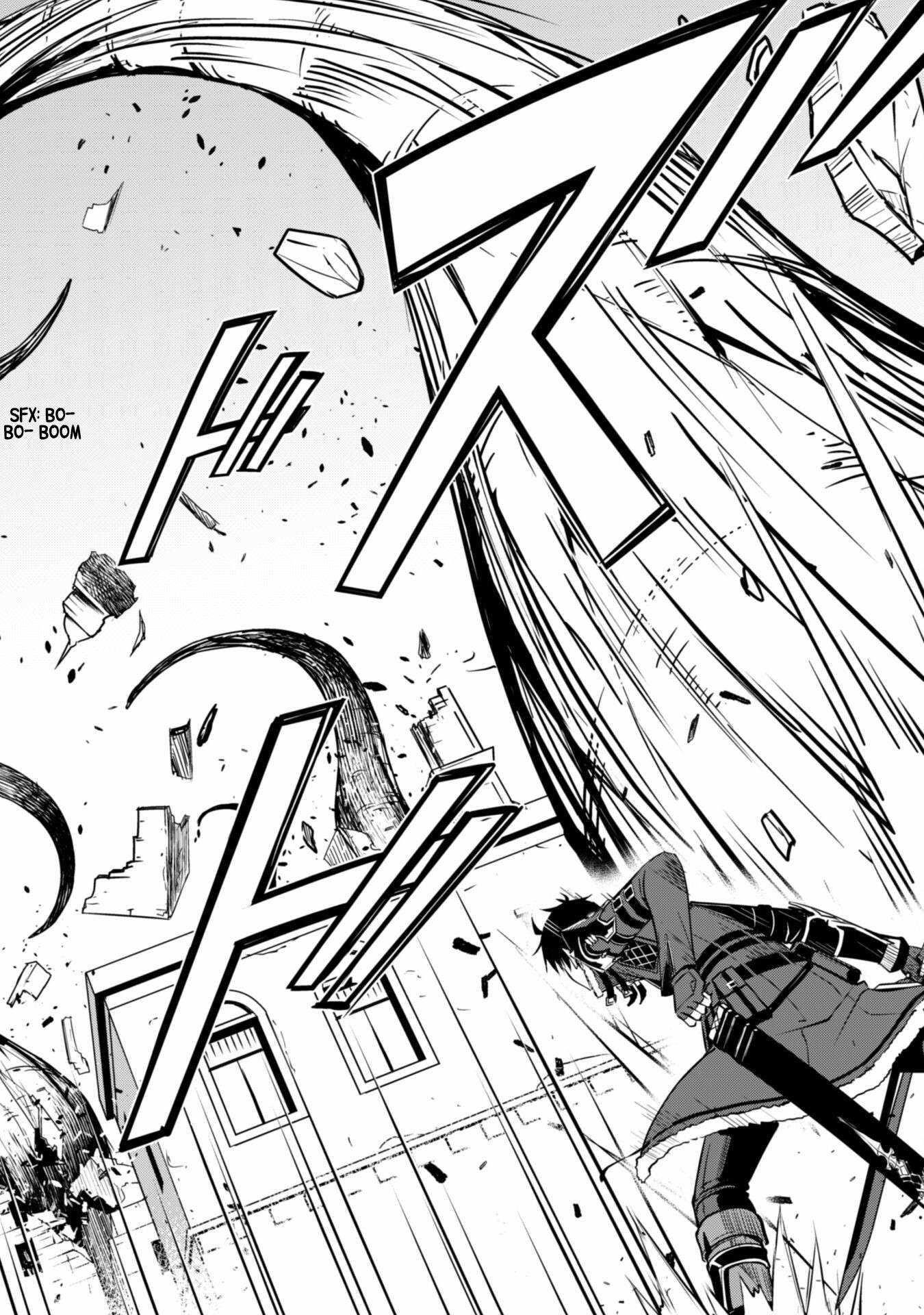 Berserk of Gluttony Chapter 65.2 - Page 5 in English