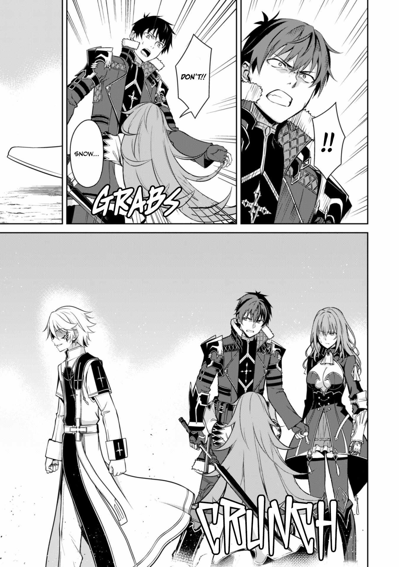 Berserk of Gluttony Chapter 66 - Page 11 in English