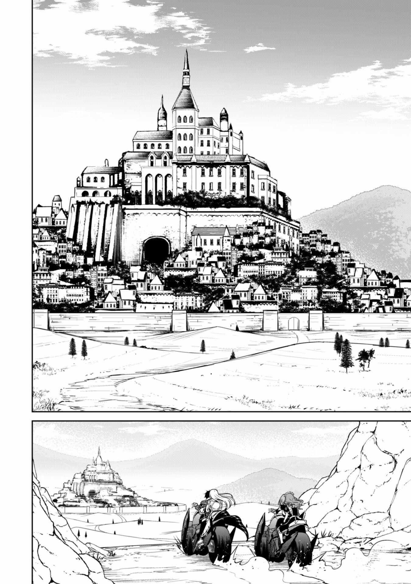 Berserk of Gluttony Chapter 66 - Page 22 in English