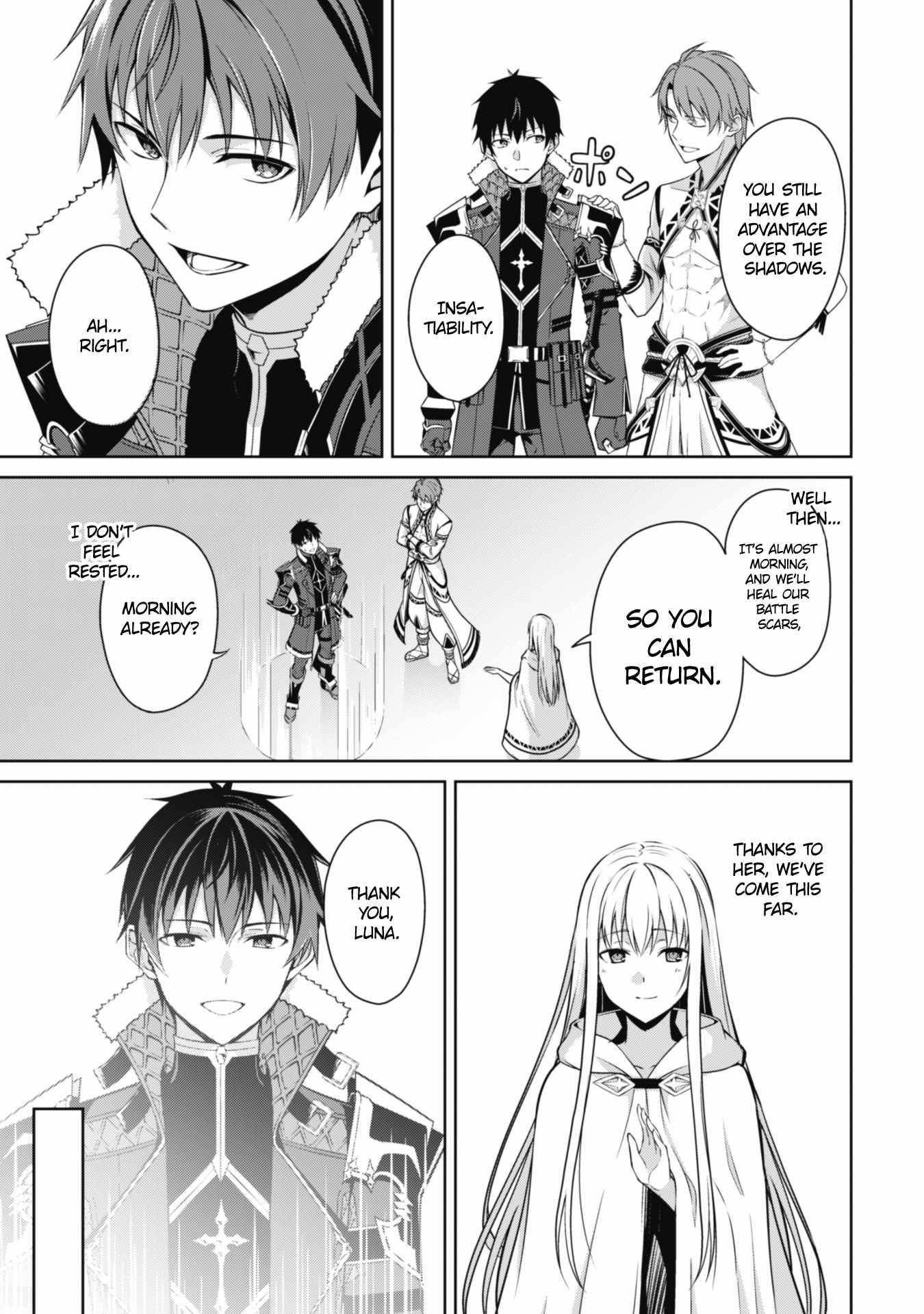 Berserk of Gluttony Chapter 68 - Page 9 in English