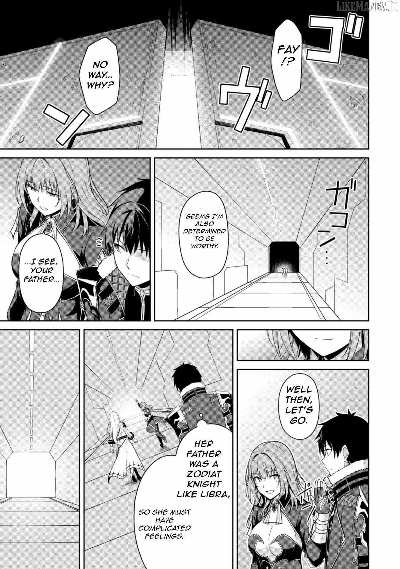 Berserk of Gluttony Chapter 69 - Page 17 in English