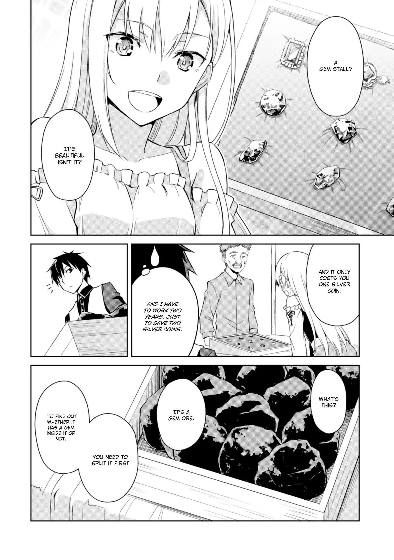 Berserk of Gluttony Chapter 7 - Page 15 in English