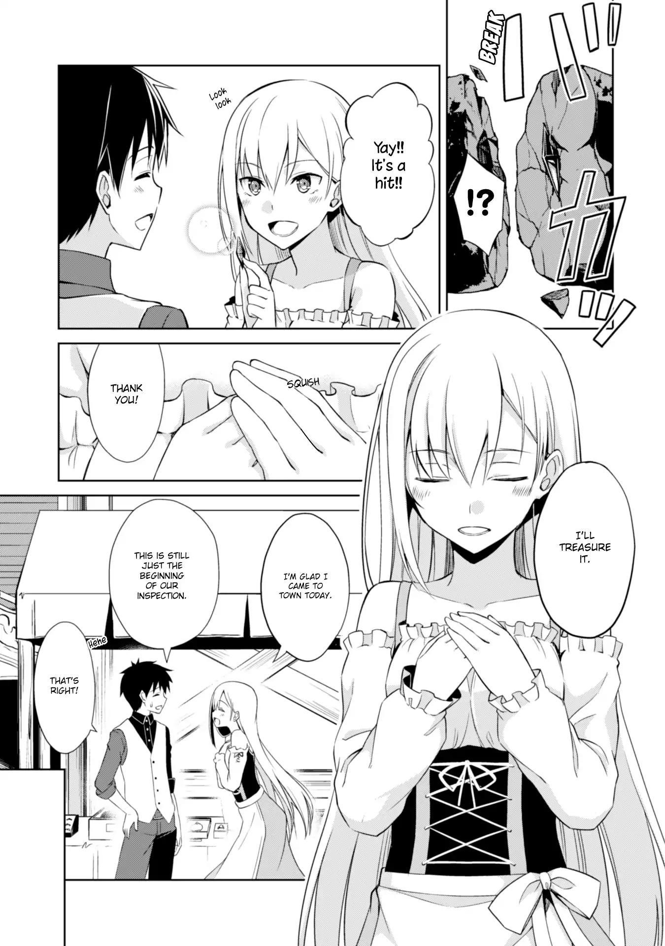 Berserk of Gluttony Chapter 7 - Page 18 in English