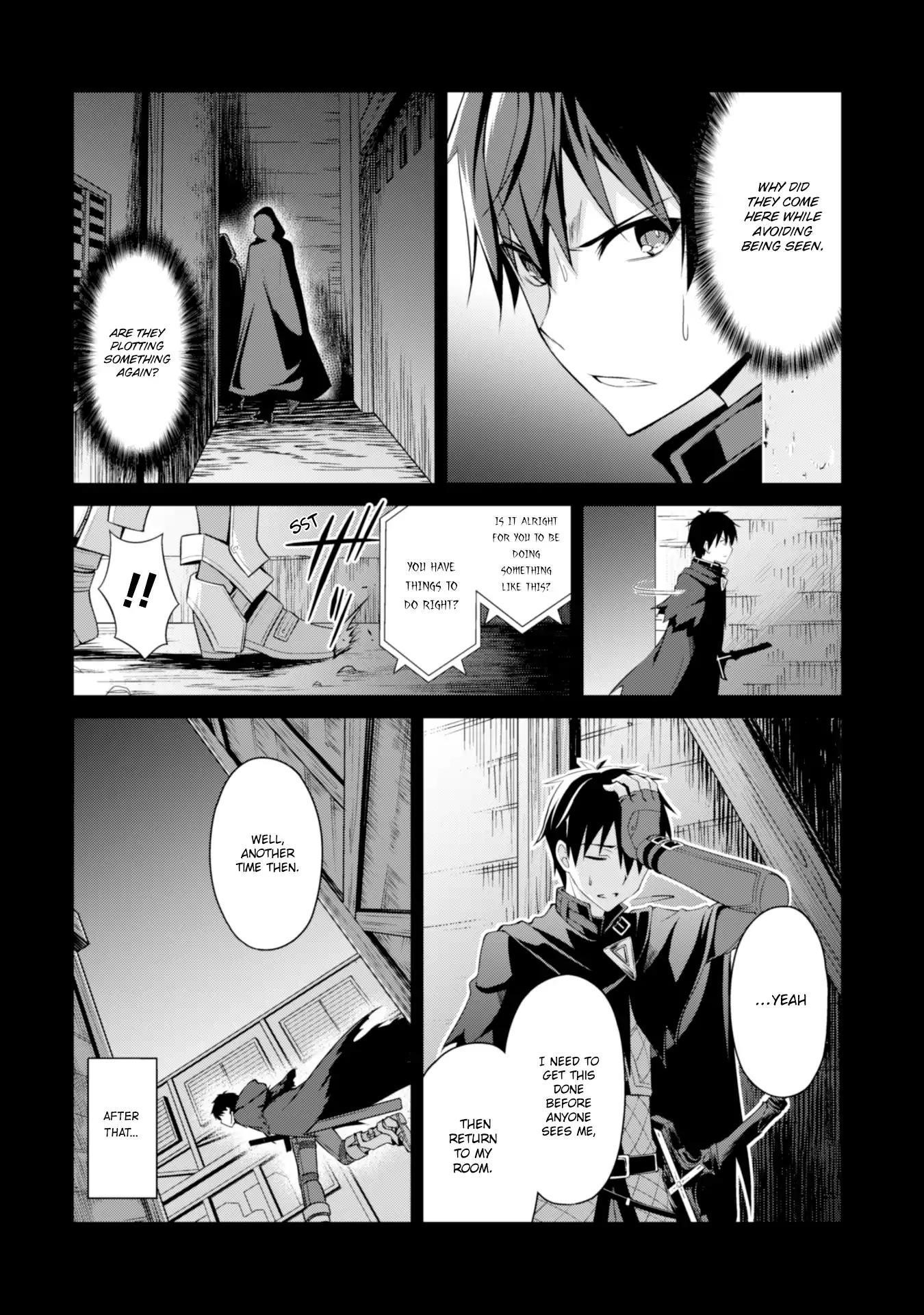 Berserk of Gluttony Chapter 7 - Page 7 in English