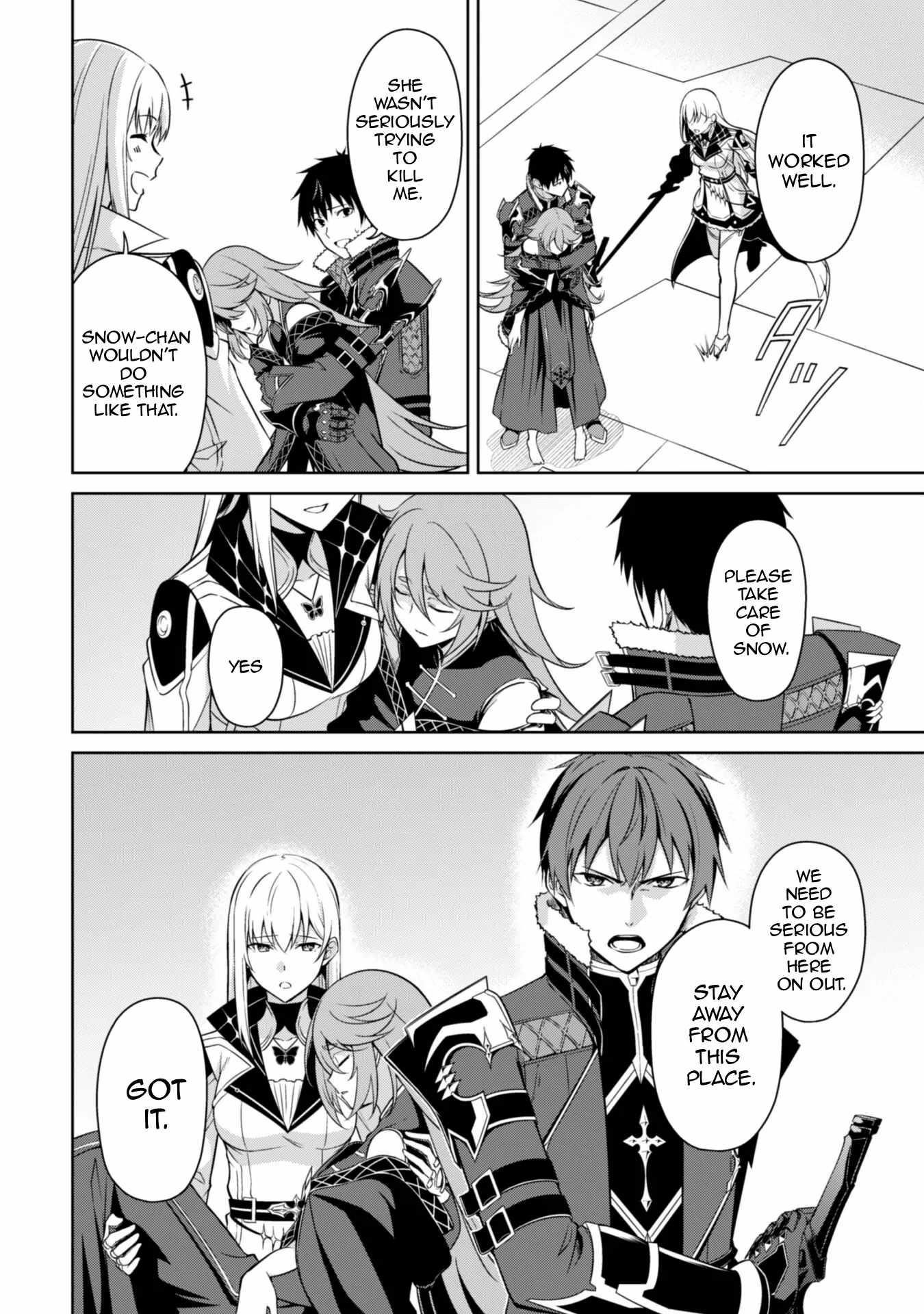 Berserk of Gluttony Chapter 70 - Page 18 in English