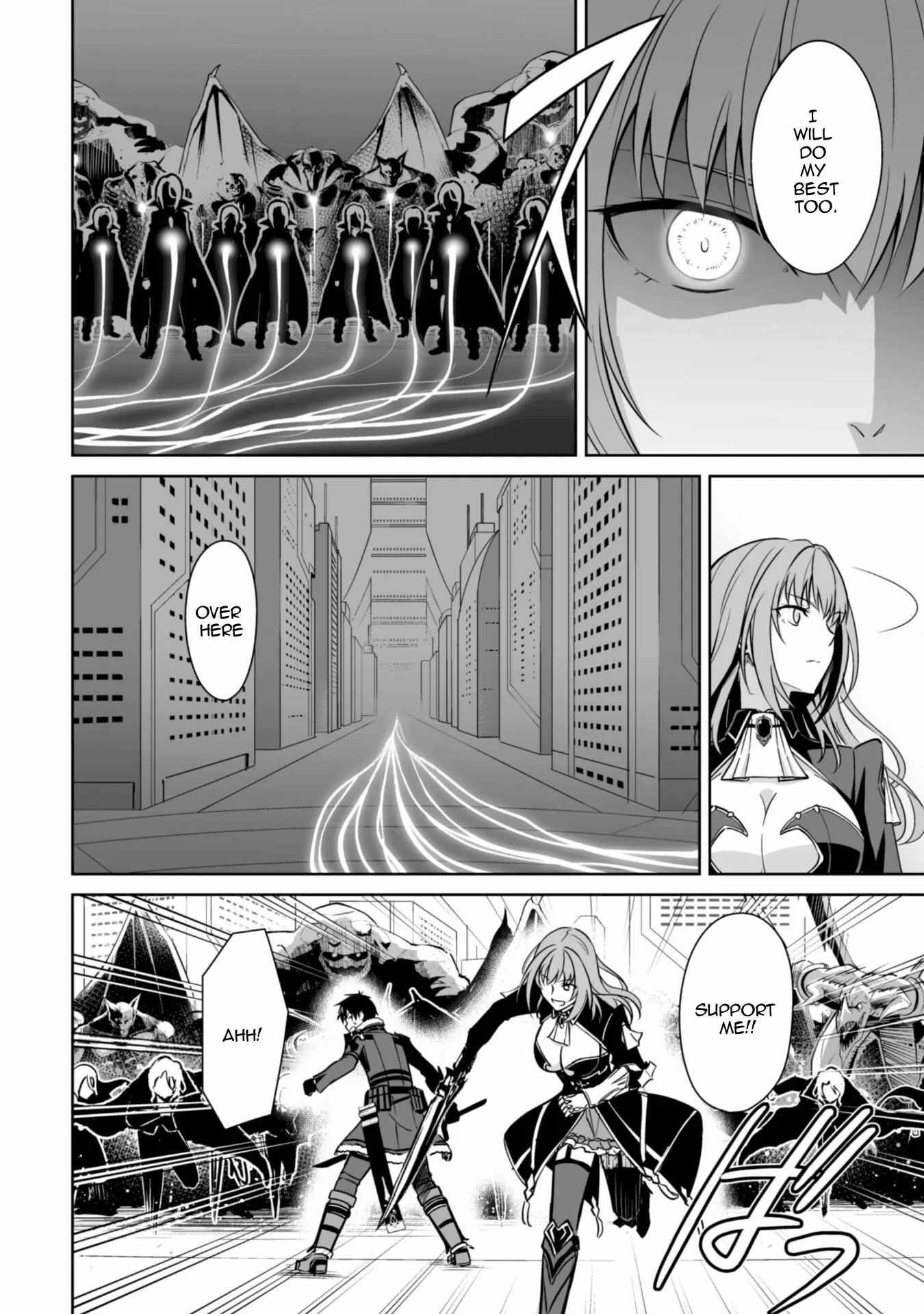 Berserk of Gluttony Chapter 70 - Page 22 in English