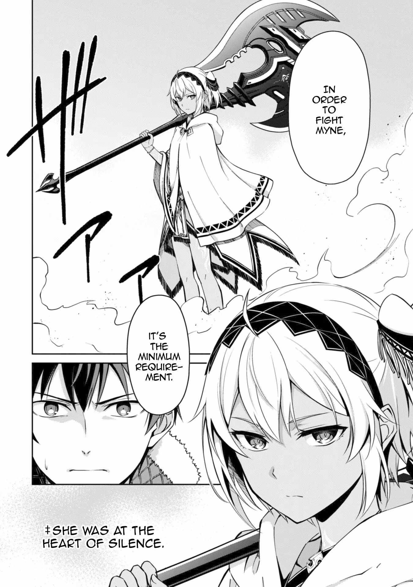 Berserk of Gluttony Chapter 70 - Page 26 in English