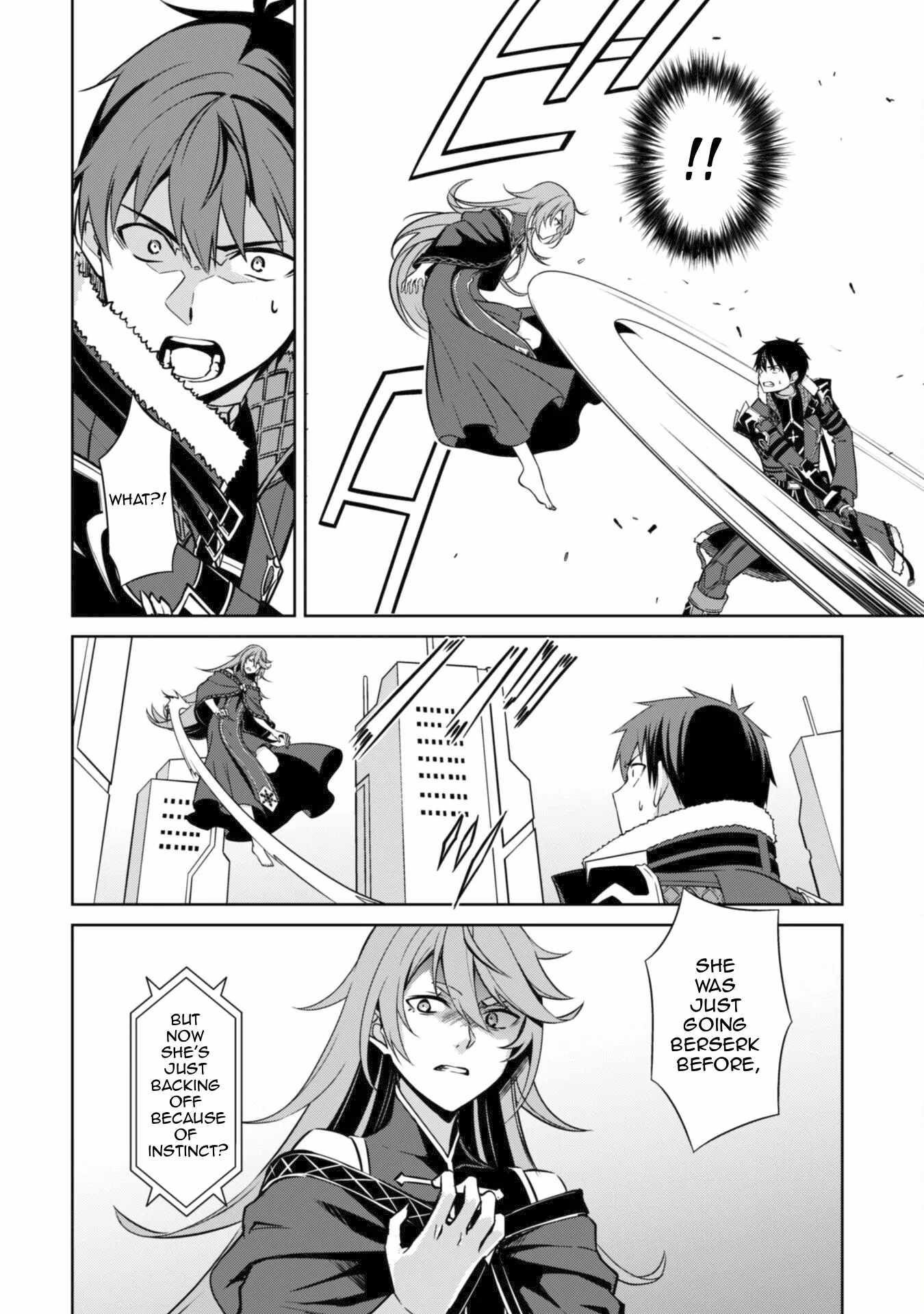 Berserk of Gluttony Chapter 70 - Page 6 in English