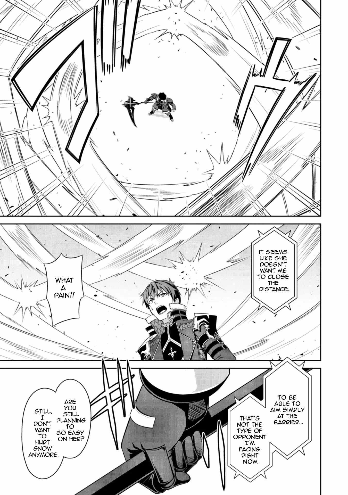 Berserk of Gluttony Chapter 70 - Page 7 in English