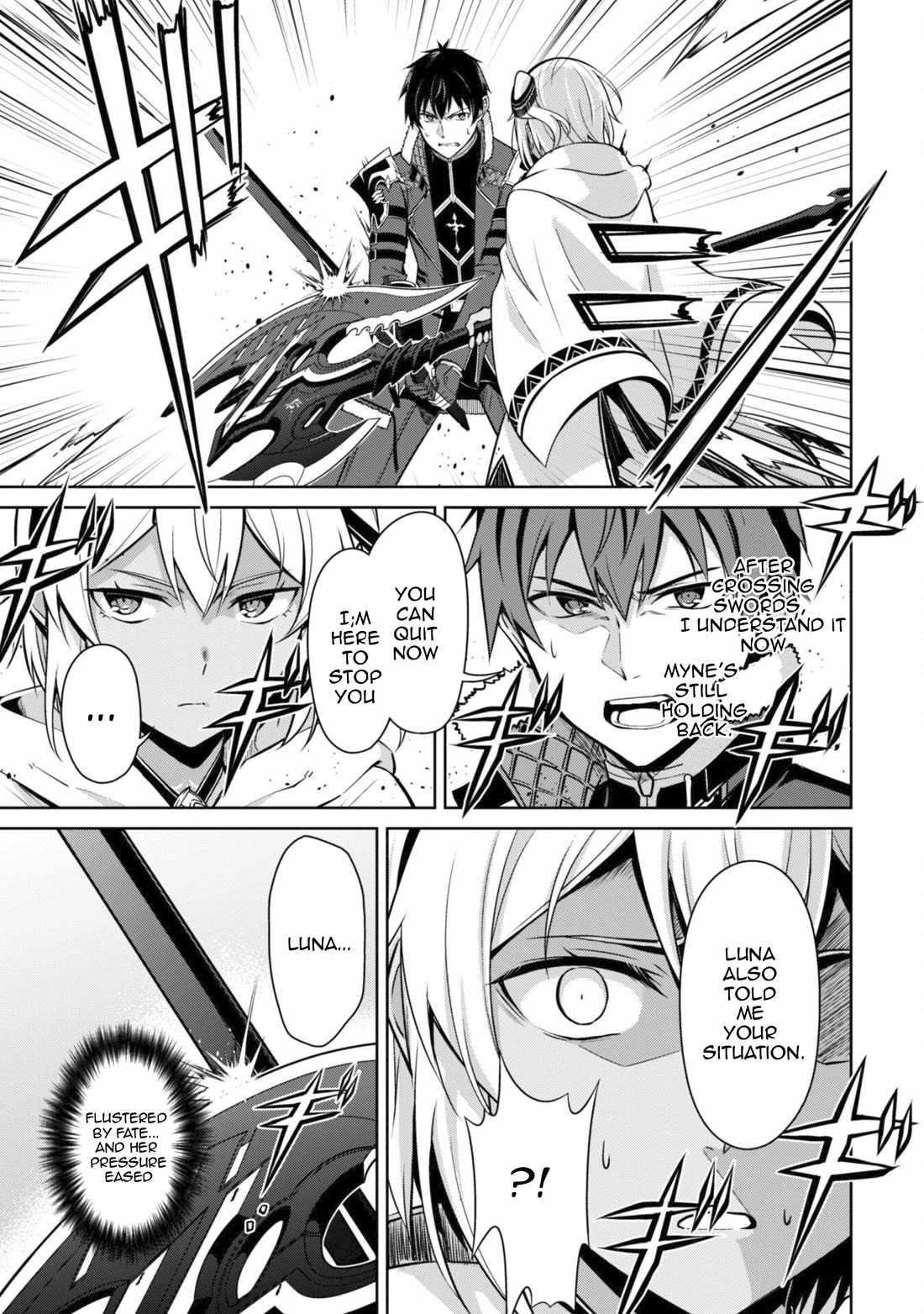 Berserk of Gluttony Chapter 71 - Page 11 in English