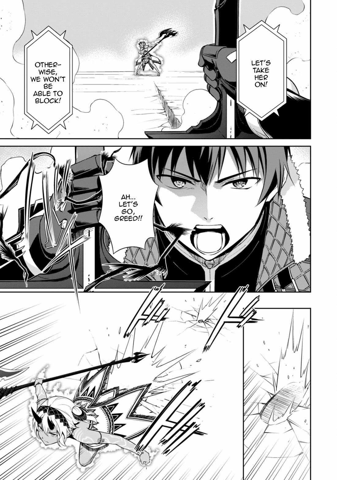 Berserk of Gluttony Chapter 71 - Page 21 in English