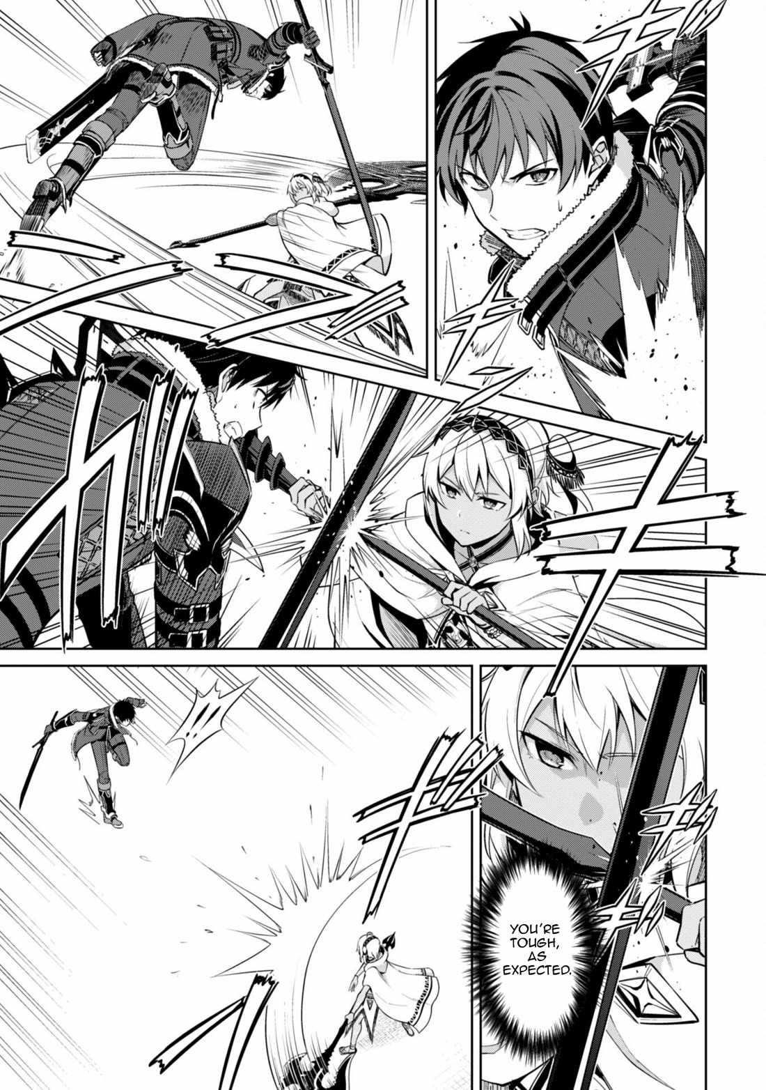Berserk of Gluttony Chapter 71 - Page 5 in English