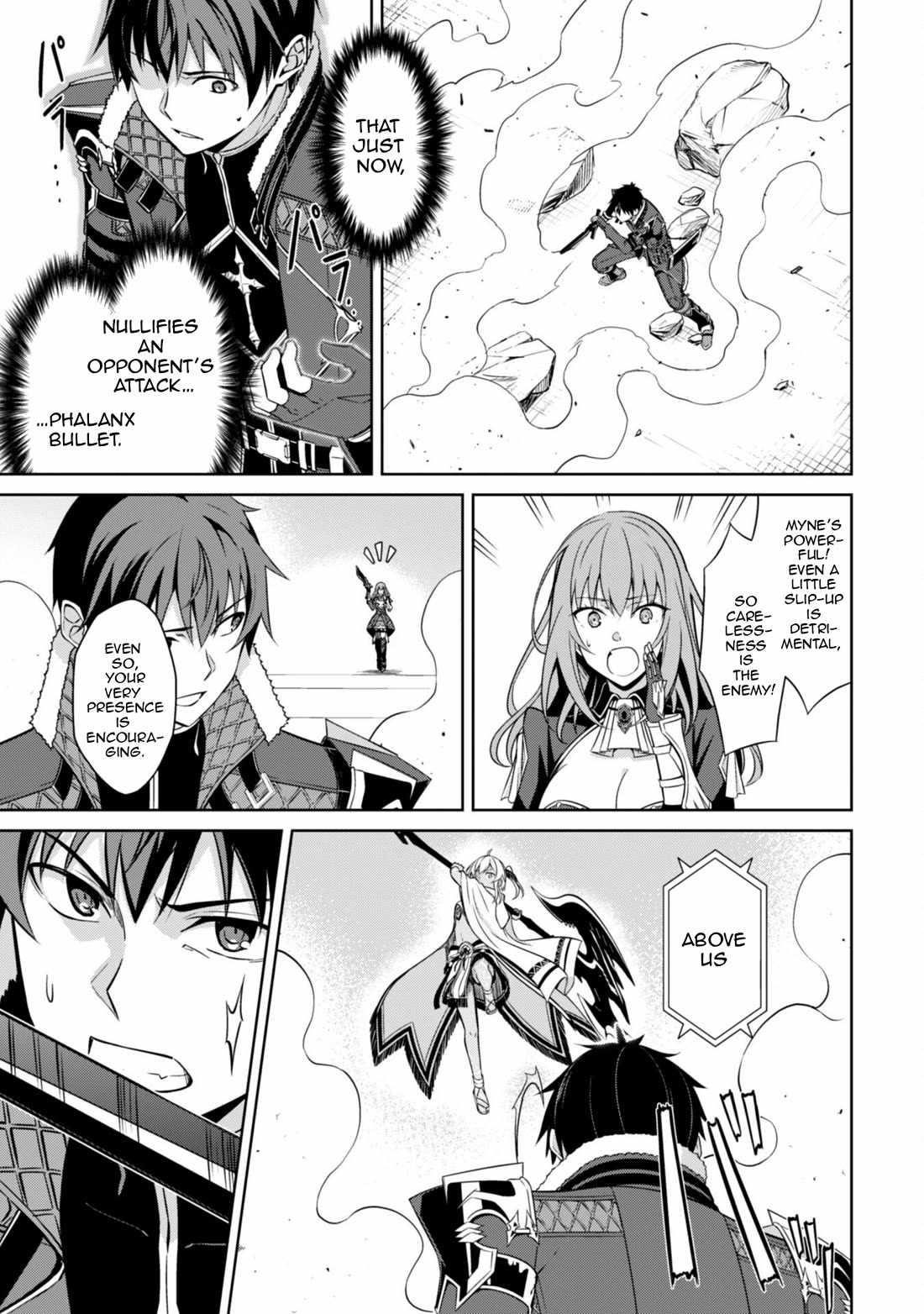 Berserk of Gluttony Chapter 71 - Page 7 in English