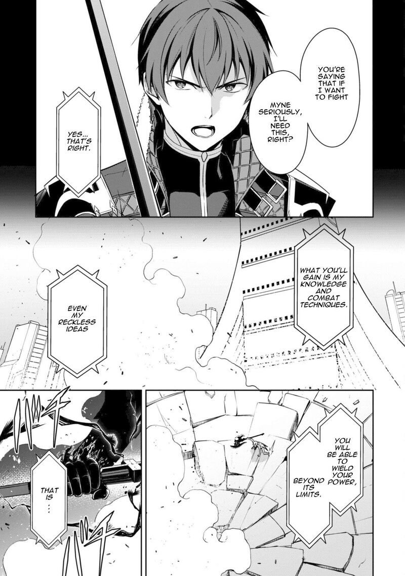 Berserk of Gluttony Chapter 72 - Page 3 in English
