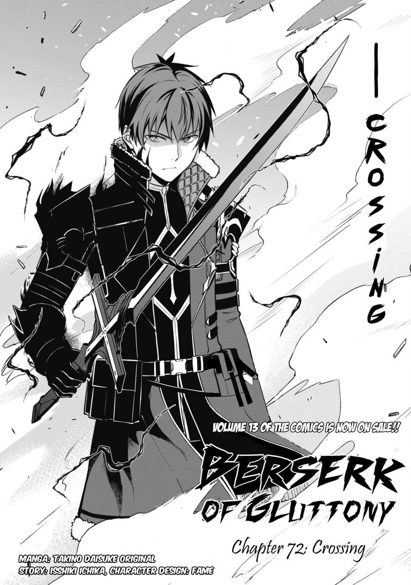 Berserk of Gluttony Chapter 72 - Page 4 in English