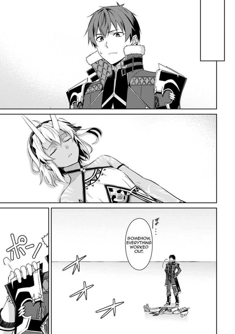 Berserk of Gluttony Chapter 73 - Page 11 in English