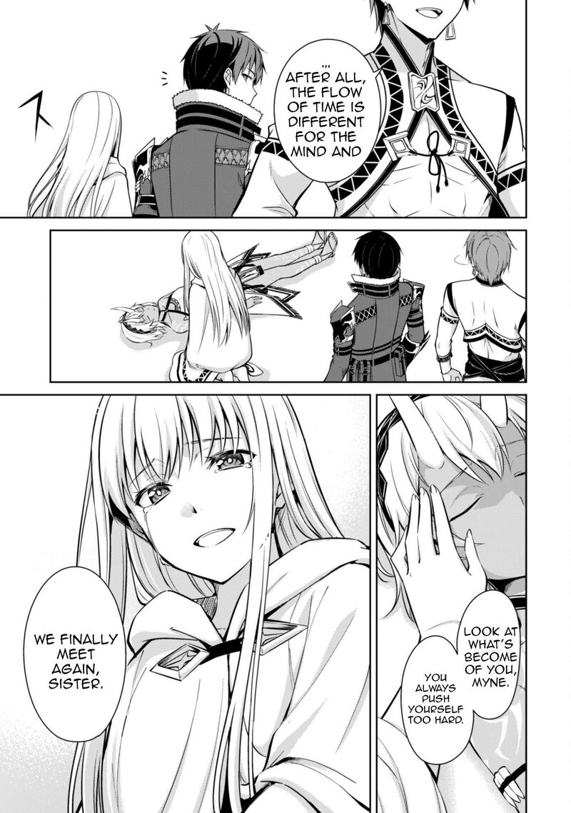 Berserk of Gluttony Chapter 73 - Page 13 in English