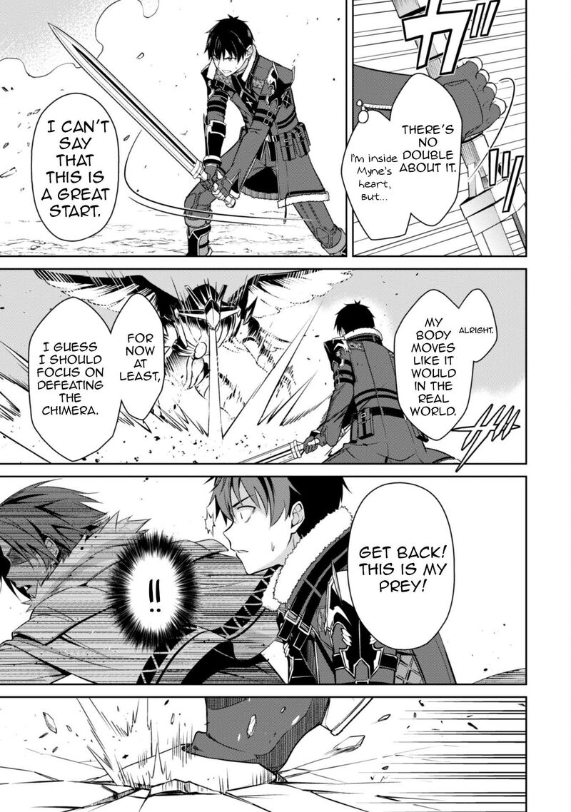 Berserk of Gluttony Chapter 73 - Page 19 in English