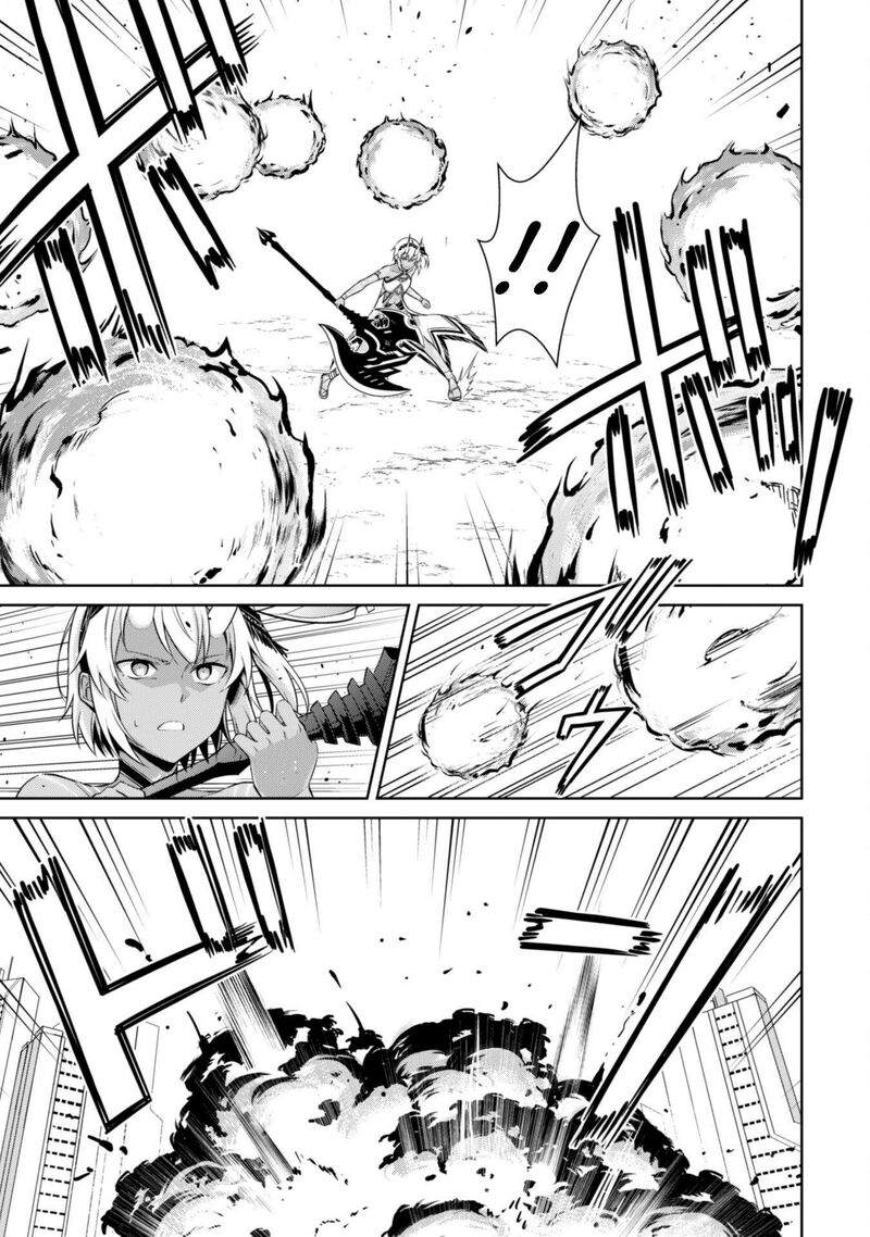 Berserk of Gluttony Chapter 73 - Page 7 in English