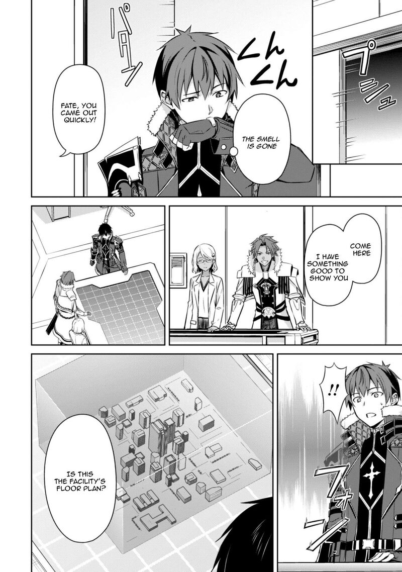 Berserk of Gluttony Chapter 74 - Page 22 in English
