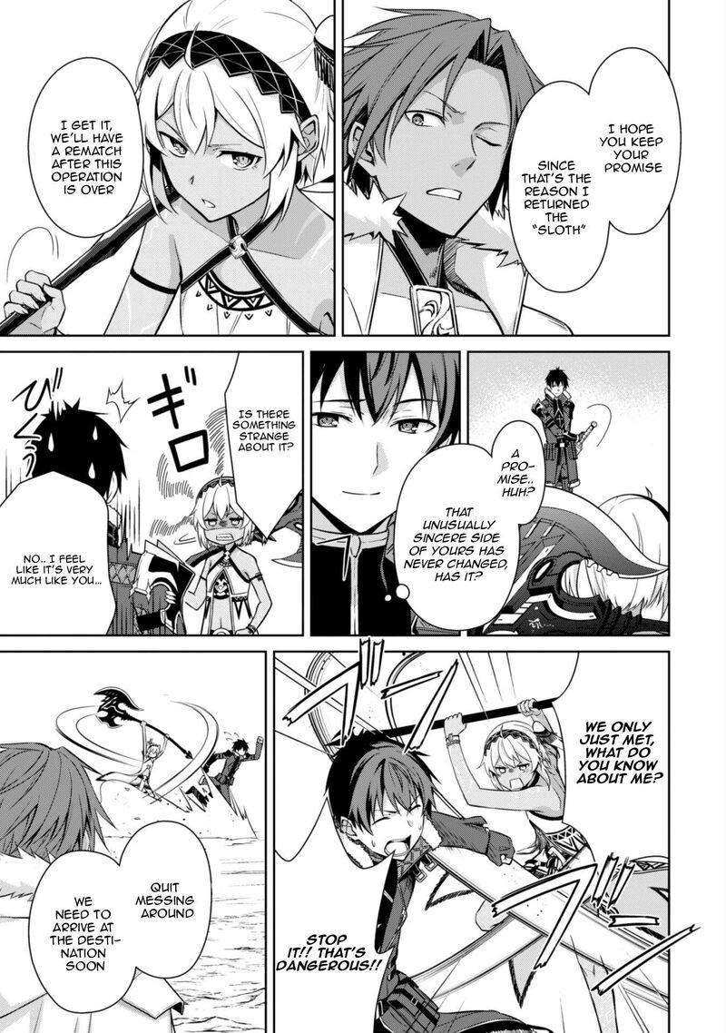 Berserk of Gluttony Chapter 74 - Page 3 in English