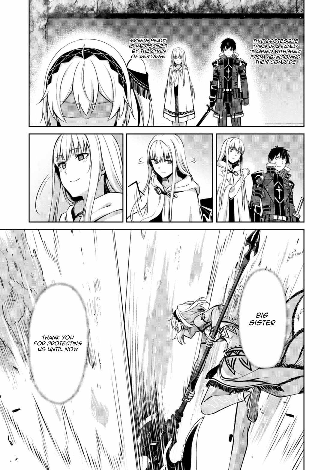 Berserk of Gluttony Chapter 75 - Page 23 in English