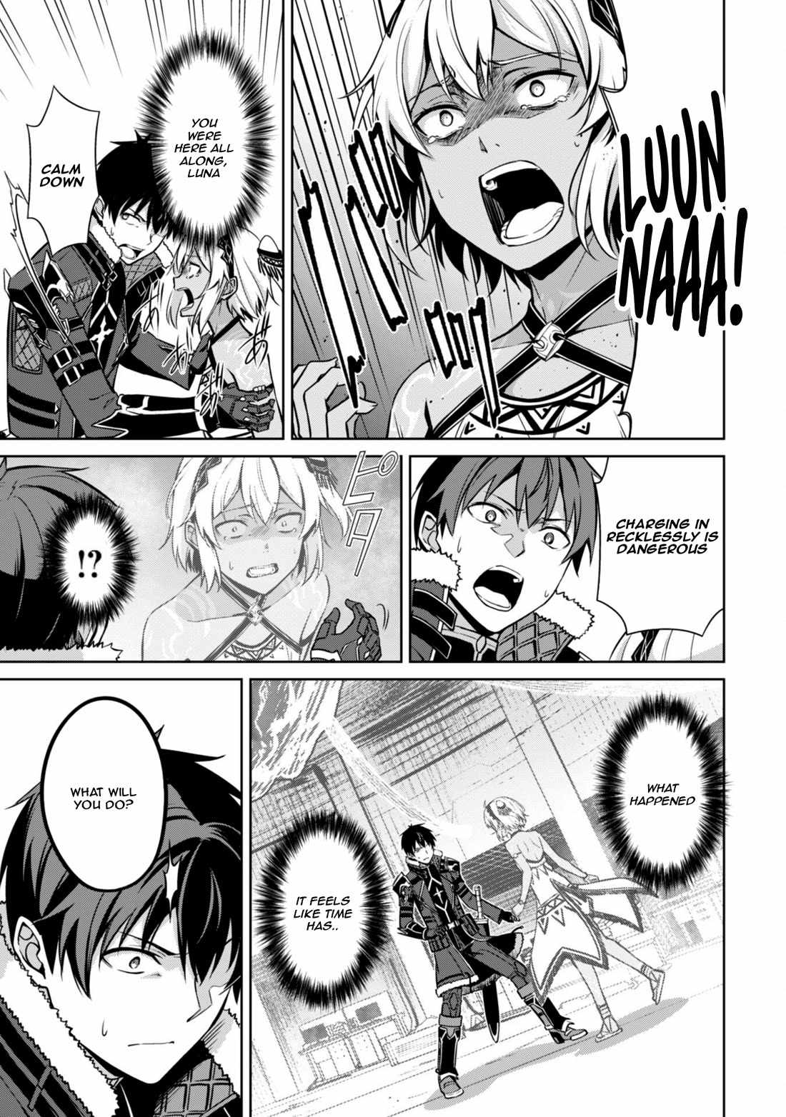 Berserk of Gluttony Chapter 75 - Page 8 in English