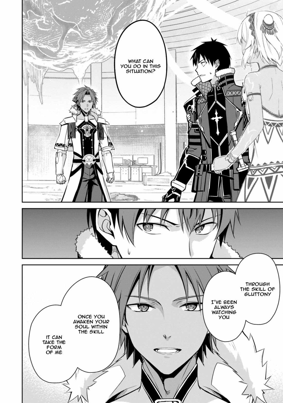 Berserk of Gluttony Chapter 75 - Page 9 in English