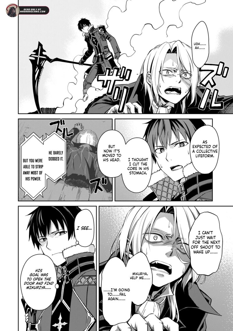 Berserk of Gluttony Chapter 76 - Page 19 in English
