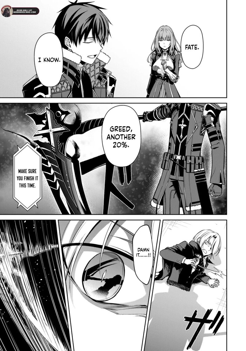 Berserk of Gluttony Chapter 76 - Page 20 in English
