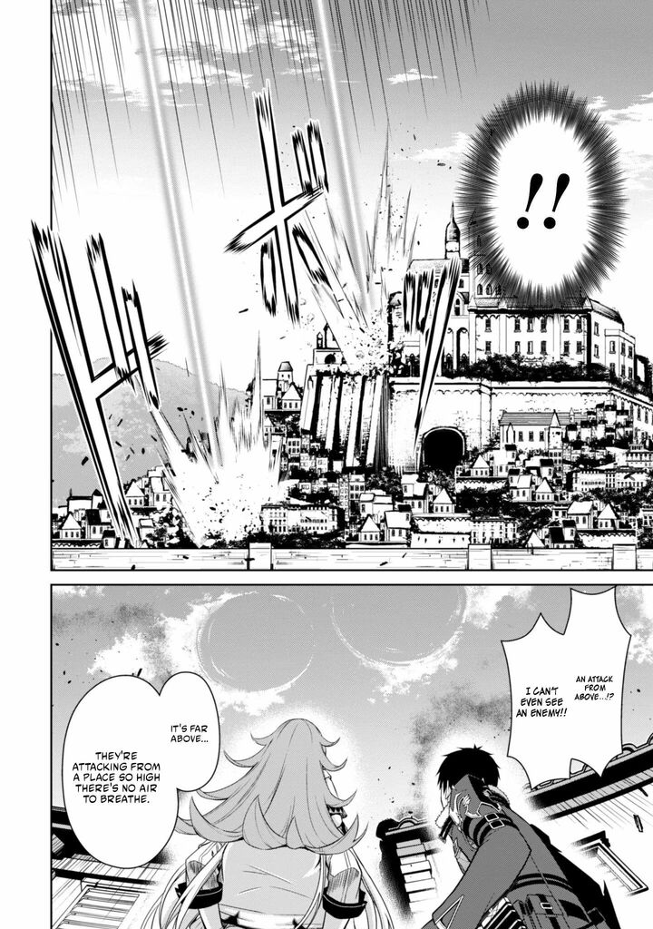 Berserk of Gluttony Chapter 77 - Page 6 in English