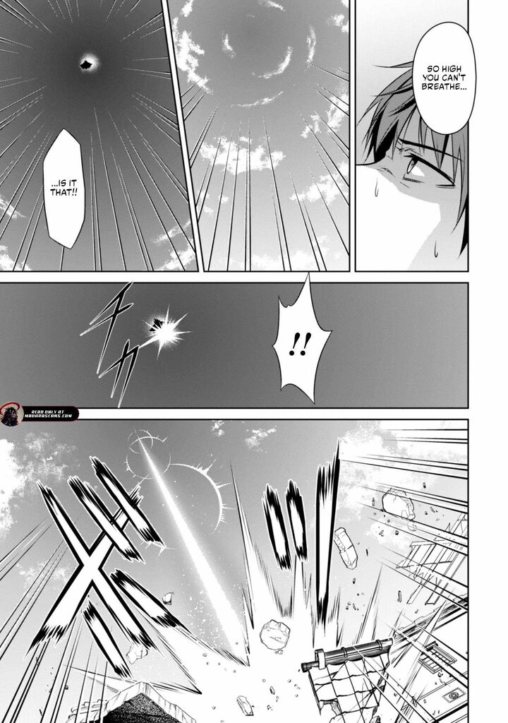 Berserk of Gluttony Chapter 77 - Page 7 in English