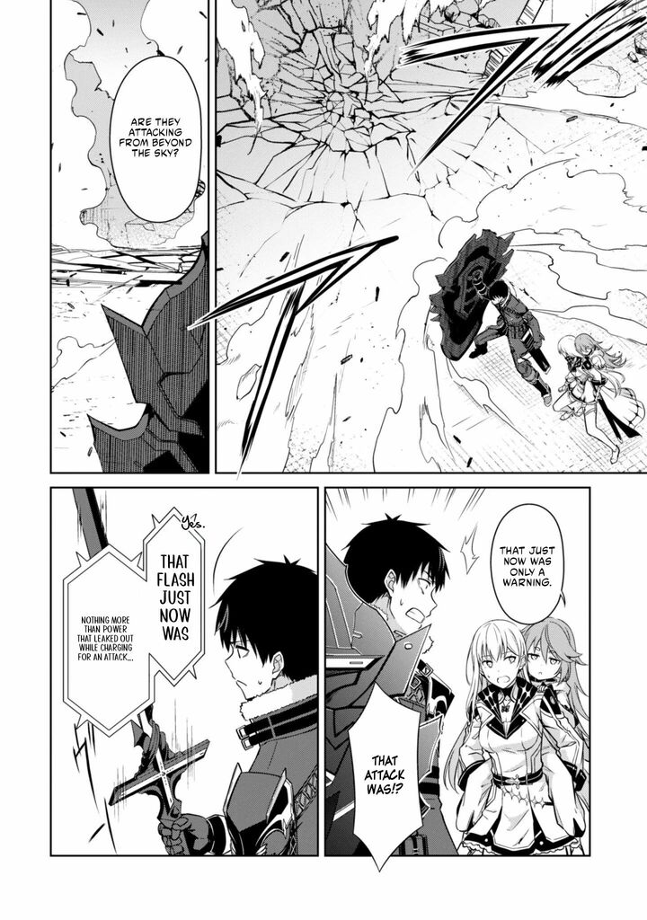 Berserk of Gluttony Chapter 77 - Page 8 in English