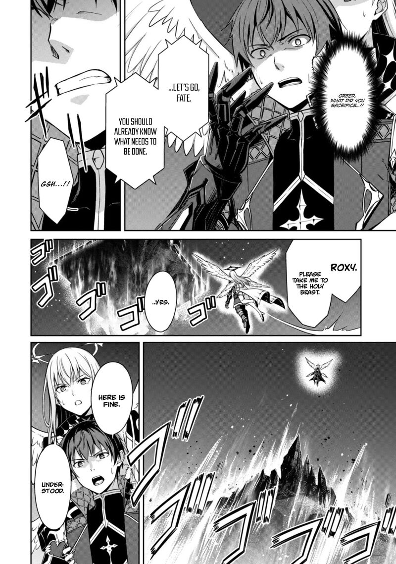 Berserk of Gluttony Chapter 78 - Page 13 in English