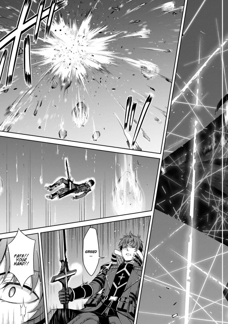 Berserk of Gluttony Chapter 78 - Page 18 in English