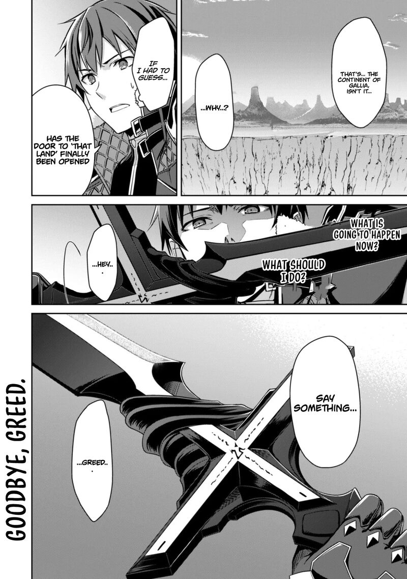 Berserk of Gluttony Chapter 78 - Page 21 in English