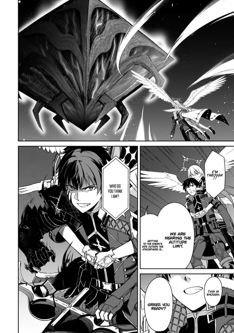 Berserk of Gluttony Chapter 78 - Page 7 in English