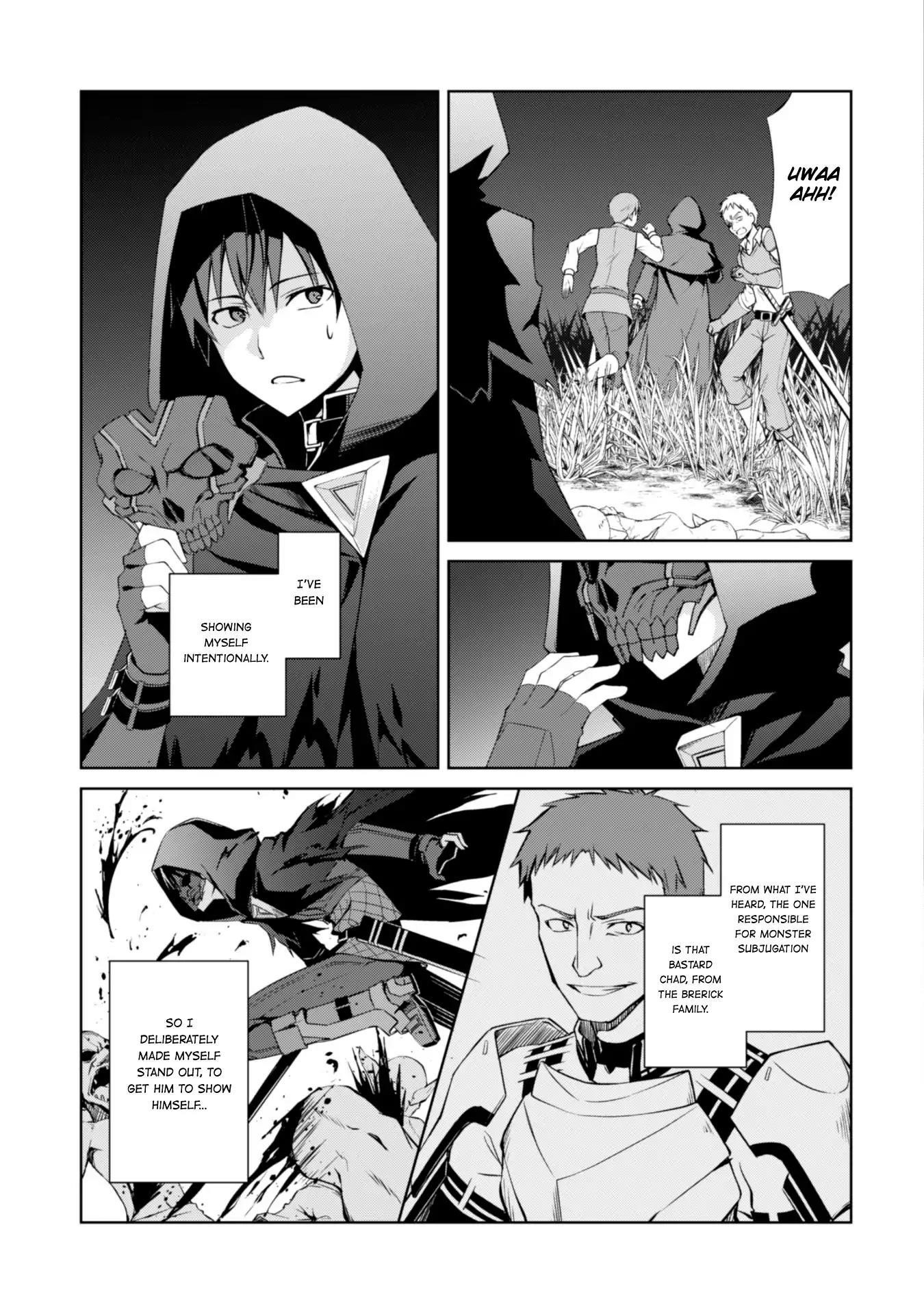 Berserk of Gluttony Chapter 8 - Page 4 in English