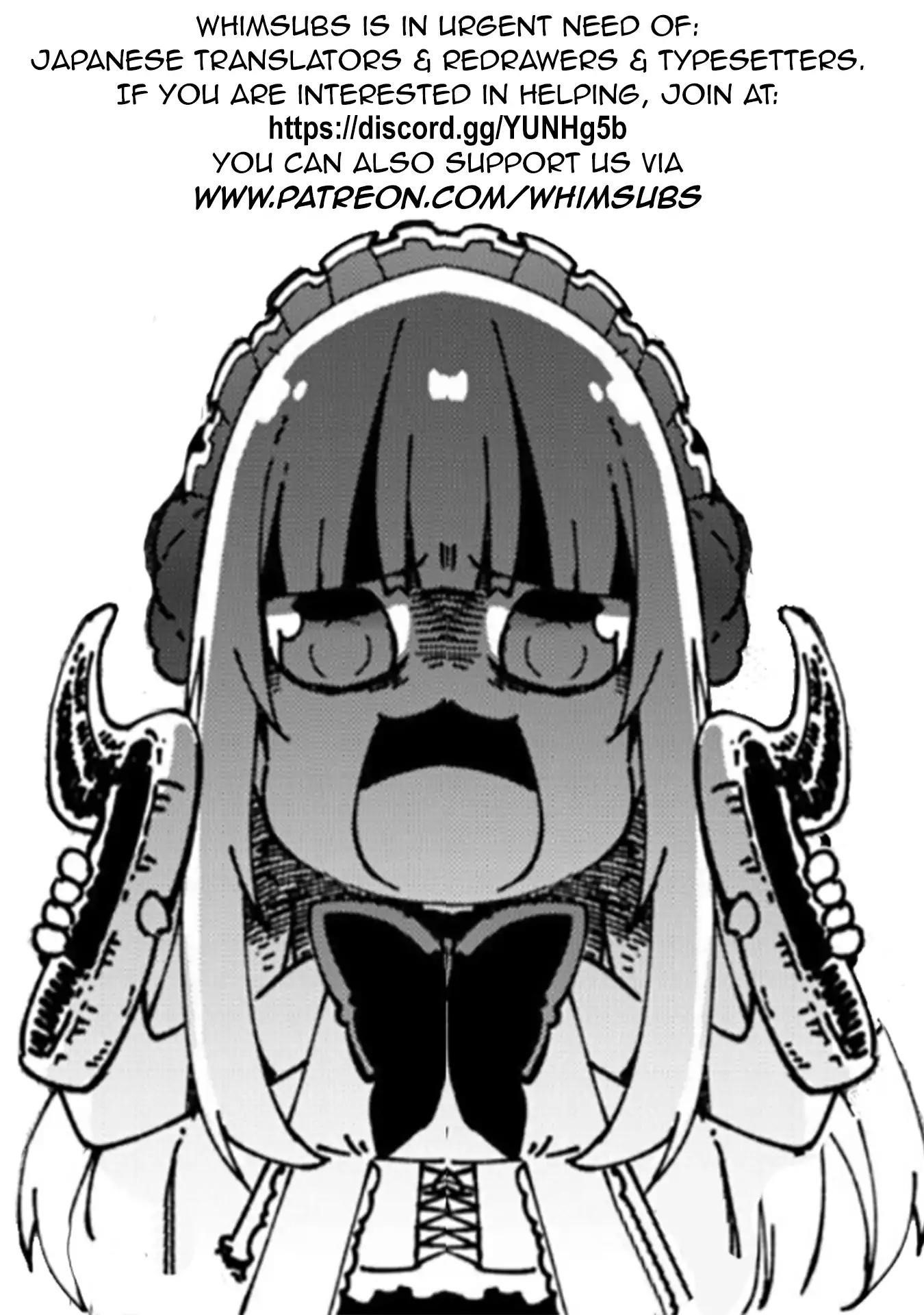 Berserk of Gluttony Chapter 8 - Page 5 in English