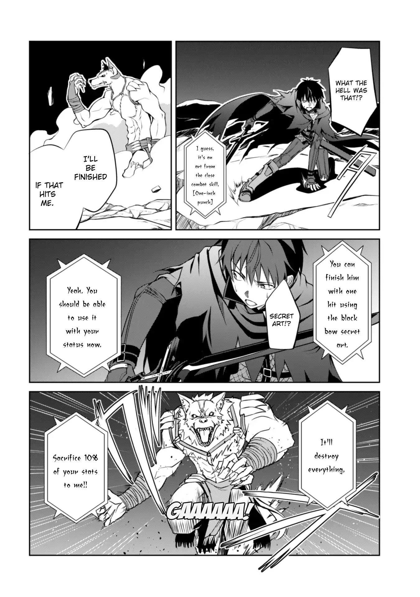 Berserk of Gluttony Chapter 9 - Page 20 in English