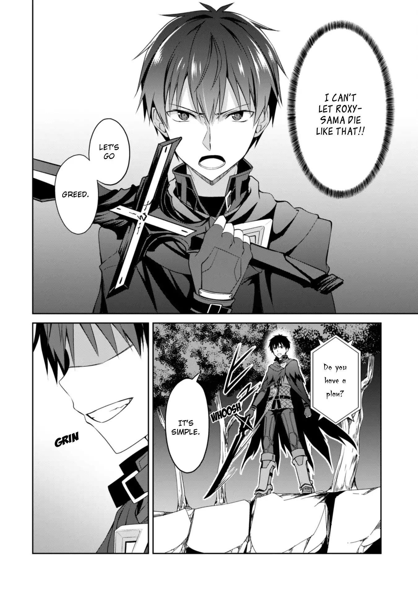 Berserk of Gluttony Chapter 9 - Page 8 in English
