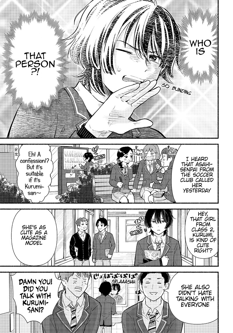 Hey, Wanna Go Out With Me? My Childhood Friend, a Beautiful Girl, Asked Me To Be Her Boyfriend, and I’ve Started a Camouflage Boyfriend Chapter 1 - Page 15 in English