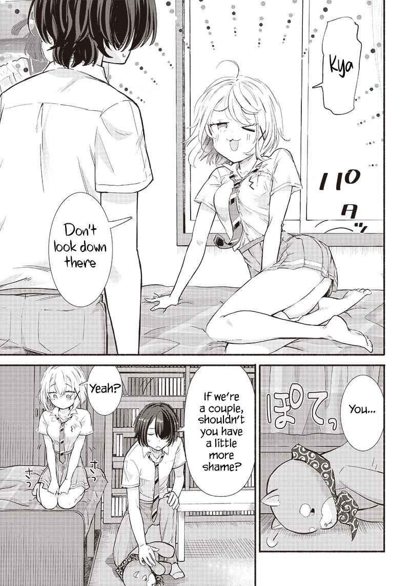 Hey, Wanna Go Out With Me? My Childhood Friend, a Beautiful Girl, Asked Me To Be Her Boyfriend, and I’ve Started a Camouflage Boyfriend Chapter 10 - Page 13 in English