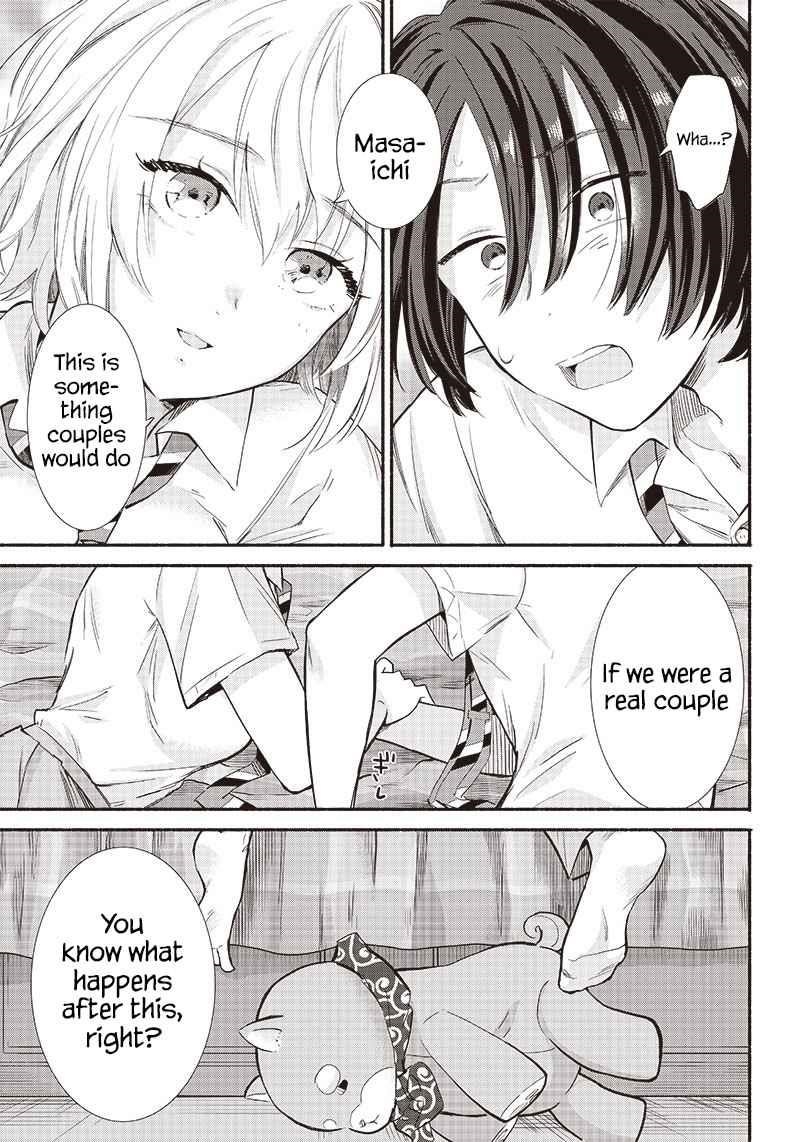 Hey, Wanna Go Out With Me? My Childhood Friend, a Beautiful Girl, Asked Me To Be Her Boyfriend, and I’ve Started a Camouflage Boyfriend Chapter 10 - Page 17 in English