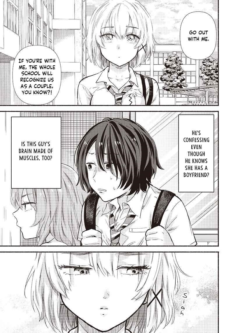 Hey, Wanna Go Out With Me? My Childhood Friend, a Beautiful Girl, Asked Me To Be Her Boyfriend, and I’ve Started a Camouflage Boyfriend Chapter 12 - Page 11 in English