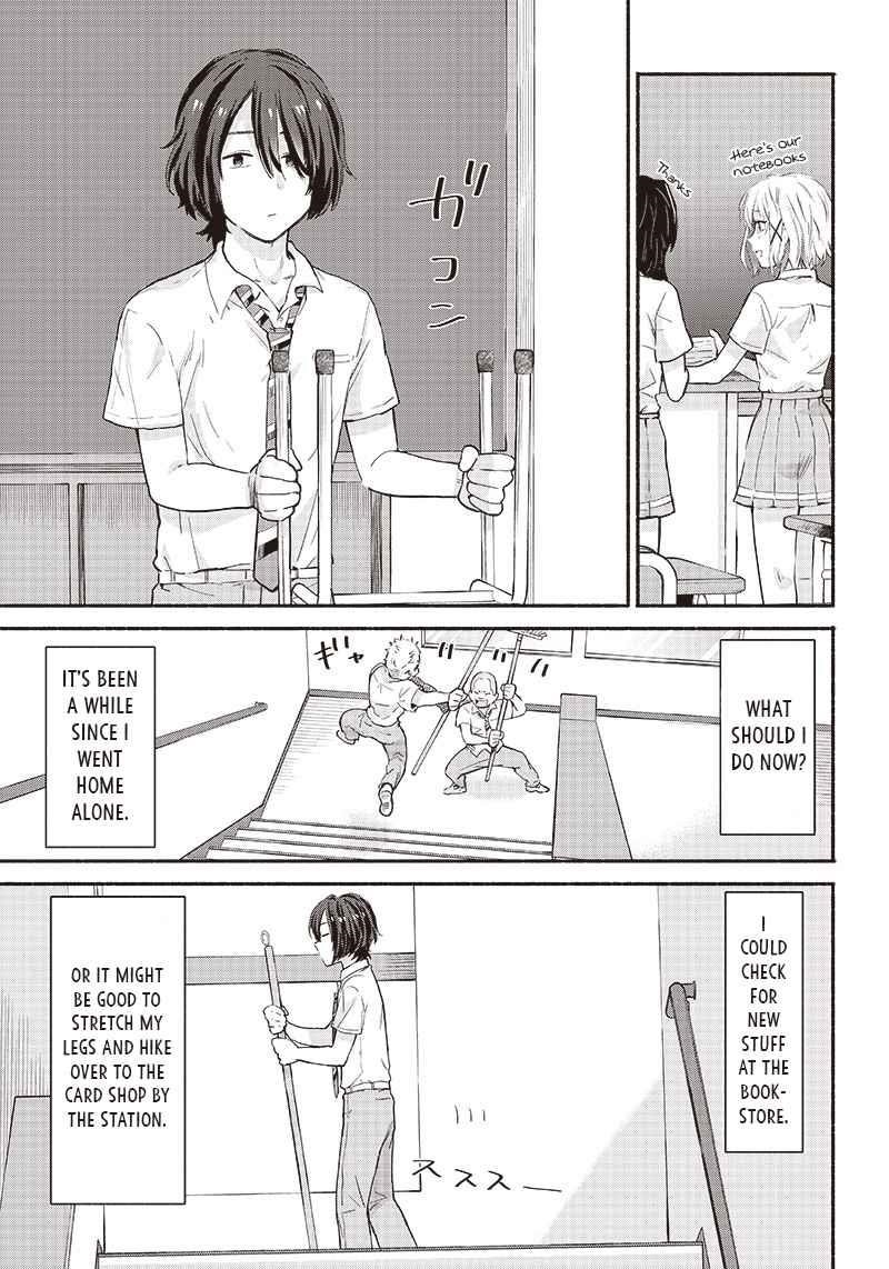 Hey, Wanna Go Out With Me? My Childhood Friend, a Beautiful Girl, Asked Me To Be Her Boyfriend, and I’ve Started a Camouflage Boyfriend Chapter 12 - Page 3 in English