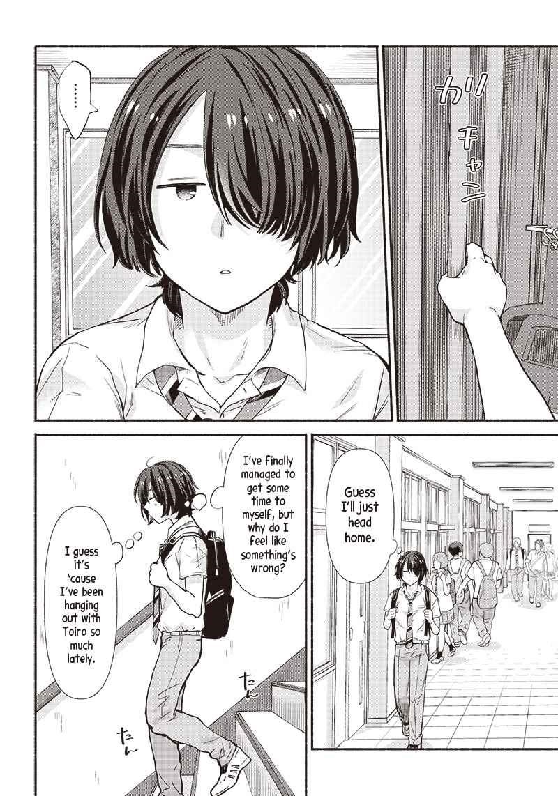 Hey, Wanna Go Out With Me? My Childhood Friend, a Beautiful Girl, Asked Me To Be Her Boyfriend, and I’ve Started a Camouflage Boyfriend Chapter 12 - Page 4 in English
